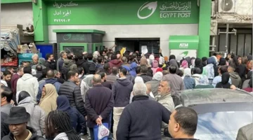 البريد المصري يبدأ طرح سند المواطن بعائد ثابت وصرف شهري معفي من الضرائب